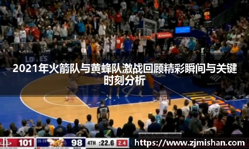 beats365官方网站