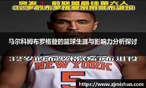 beats365亚洲版官网