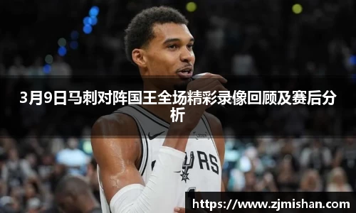 beats365官方网站